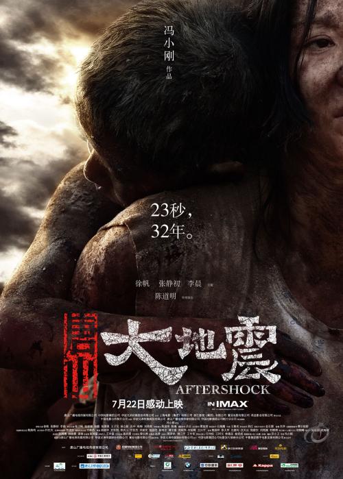 买个假萨斯喀彻温省结婚证